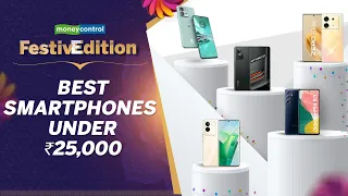 Best Smartphones To Buy Under ₹25k This Diwali | Motorola | Samsung | Vivo