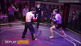 Epic Kungfu Clash - Qi La La vs Angry Teddy (Wing Chun vs Shaolin Kungfu)