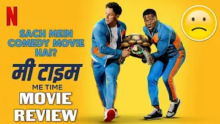 Me Time Movie Review Hindi | Kevin Hart New Movie | BRTV