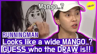 [HOT CLIPS] [RUNNINGMAN] Find out who the DRAW is..!🤣🤣 (part.1) (ENG SUB)