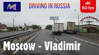 Driving in Russia 4K: Moscow - Vladimir | Scenic Drive | #FollowMe