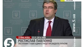 Порошенко оголосив 2017-й роком Української Революції 1917-21 рр.