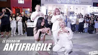 [4K] 얼루어 (ALLURE) - ANTIFRAGILE (르세라핌, LE SSERAFIM) 커버 댄스 @ 230613 홍대 버스킹 직캠 By SSoLEE