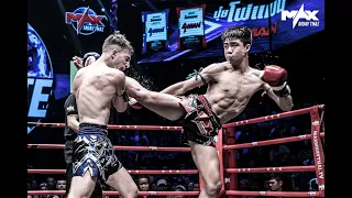 MAX MUAY THAI (8-9-2019) I Max Muay Thai FullHD 1080p #ไม่เซ็นเซอร์  [ Thai Ver ] Part 1/2