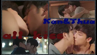 Kan&Thua all kiss scenes. Boys Love kiss. The Eclipse series. Our Skyy 2 x The Eclipse