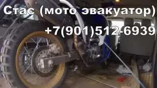 Порванный трос сцепления. Honda Transaslp XL700VA