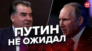 Шокирующее заявление президента Таджикистана / Путина больше не боятся – ШЕЙТЕЛЬМАН