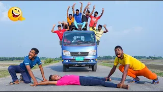 Very Special Trending Funny Comedy Video 2023😂Amazing Comedy Video 2023 Ep-249 By #BeenFunTv