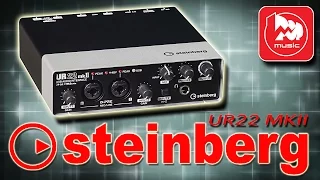 STEINBERG UR22 MKII - идеальная звуковая карта в пределах 200$