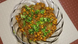 louki chane ki daal  recipe l Nahid indian kitchen l