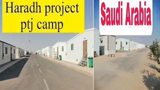 petrojet company accommodation||Haradh project#sachkasafar