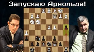 П.Леко - В.Иванчук 😎 Атака Каро-Канн! Линарес 2008 ♟ Шахматы
