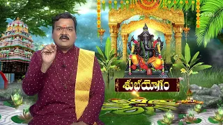 Aradhana | 24th April 2024 | Full Episode | ETV Telugu