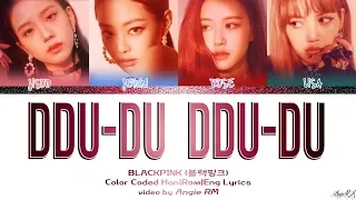 BLACKPINK (블랙핑크) - 'DDU-DU DDU-DU (뚜두뚜두)' Teaser Ver. Lyrics [Color Coded Han|Rom|Eng]