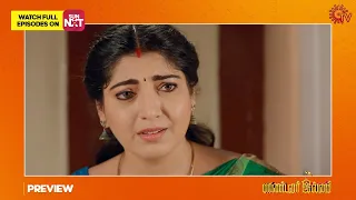 Pandavar Illam - Preview | 19 May 2023 | Sun TV | Tamil Serial