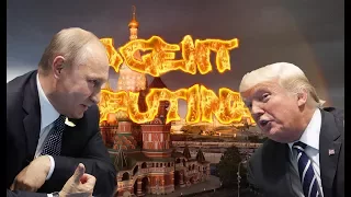 Трамп - агент Путина!