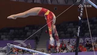 2020 Chinese Nationals | Most Difficult UB Routines