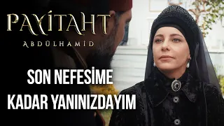 Bu saraydan gitmek zorunda kalırsam… I Payitaht Abdülhamid 152. Bölüm