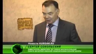 Школа в колонии.flv