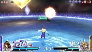 Dissidia 012 - {012 Epilogue Boss Battle#3} Yuna vs The Emperor