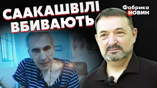 🔴ГАЙДАЙ: вбивство СААКАШВІЛІ ЗАМОВИЛИ у РФ! Все СПИШУТЬ на ХВОРОБУ. Захід ВІДМОВИВСЯ ДОПОМОГТИ