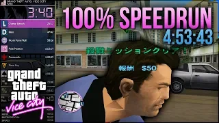 GTA Vice City 100% Speedrun - 4:53:43