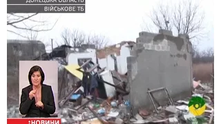 Селище Водяне на Донеччині майже зруйноване через обстріли з боку бойовиків