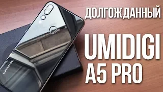 Смотрим на UMIDIGI A5 Pro  - Распаковка и предварительный обзор смартфона с 3 камерами