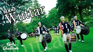鼓童「WUTTAR〜海〜」 Kodo “Wuttar”  (Full Version / From Earth Celebration 2020)