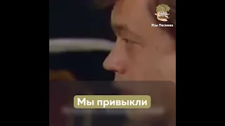 Жизнь в СССР  Николай Караченцов