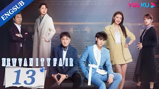 [New Vanity Fair] EP13 | Young Celebrity Learns How to be an Actor | Huang Zitao / Wu Gang | YOUKU