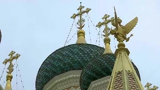 В Ницце открылся православный Свято-Никольский собор