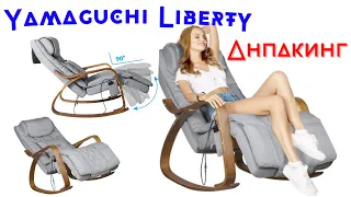 Yamaguchi Liberty Анпакинг