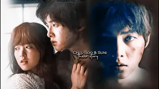 She fell in love with a werewolf | KOREAN MOVIE - A Werewolf Boy | Song Joong-Ki and Park Bo-Young