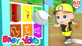 Baseball Color Blocks | Color Song | Preschool colors word | more Nursery rhymes | Baby yoyo