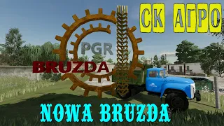 Bruzda FS 22 "бригада СК АГРО" (24.04.2024)