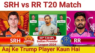 SRH vs RR Dream11 Prediction|SRH vs RR Dream11 Team|Hyderabad vs Rajasthan Dream11 IPL 50TH T20Match