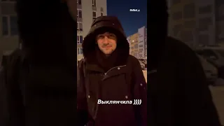 Ксения Мишина Stories Instagram