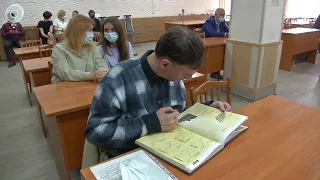 Книгу "Новосибирск - город трудовой доблести" представили в мегаполисе