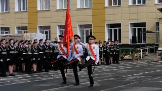 «География-детям». Всероссийская социальная акция в кадетской школе-интернате