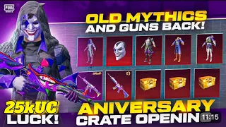 Anniversary Crate Opening Pubg | The Fool Set Crate Opening Pubg | The M416 Fool CrateOpening Pubg