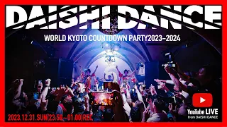 2024.1.2.TUE 23:45START (REC at WORLD KYOTO COUNTDOWN PARTY)