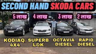 Used Skoda Cars Superb, Kodiaq, Octavia, Rapid For Sale | Nashik.