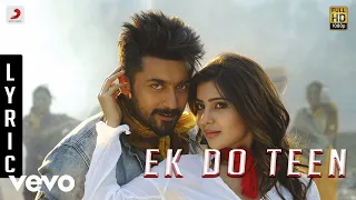 Anjaan - Ek Do Teen Lyric | Suriya, Samantha | Yuvan