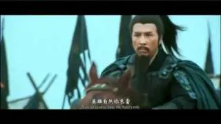 Donnie Yen: The Lost Bladesman Trailer 2011