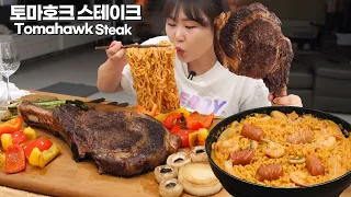 Big Tomahawk steak🥩 Shin Ramyeon Red Pasta🍝 Mukbang😋