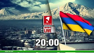 1inTV I ՈՒՂԻՂ I ПРЯМАЯ ТРАНСЛЯЦИЯ I LIVE FROM ARMENIA I 21 ՍԵՊՏԵՄԲԵՐԻ, 2022