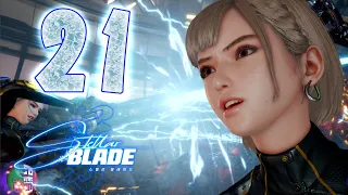 Space Logistics Complex - bellal boss fight🎮STELLAR BLADE🎮PS5 Walkthrough Gameplay ITA Part 21