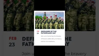 23 February Defender of the Fatherland Day