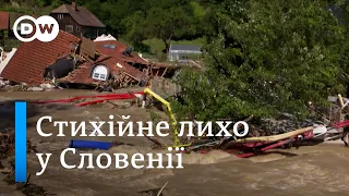 Наслідки руйнівної повені у Словенії - "Європа у фокусі" | DW Ukrainian